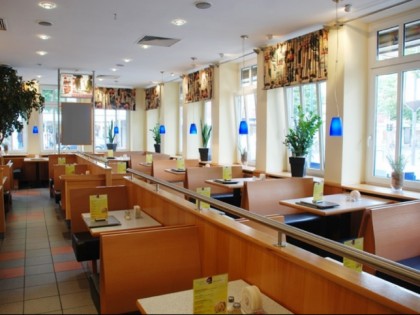 照片: Curry-Palast