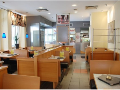 照片: Curry-Palast